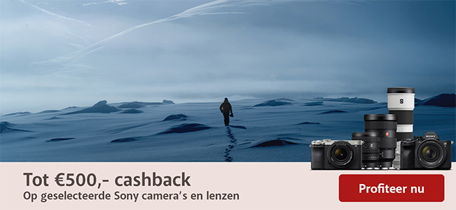 Sony Winter Cashback 2025