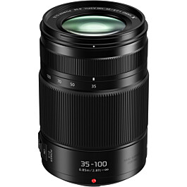 パナソニック LUMIX G X VARIO 35-100mm F2.8 交換レンズ実写ギャラリー：パナソニックLUMIX G X VARIO 35