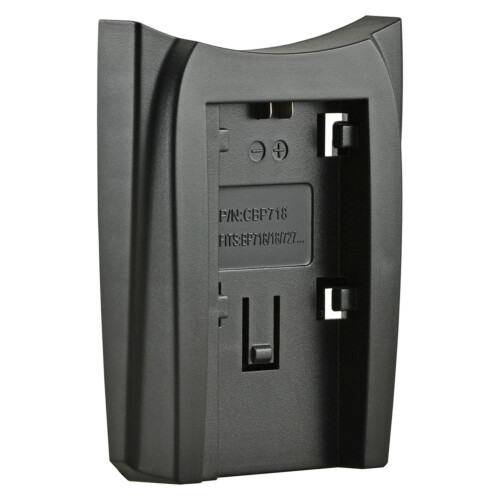Jupio BP-718 Charger Plate