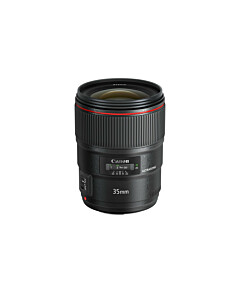 Canon EF 35mm F1.4 L II USM