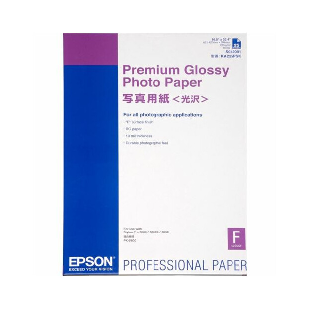 Epson Premium Glossy Fotopapier A2 | 25 vel