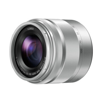 Panasonic Lumix G Vario 35-100mm f/4.0-5.6 Asph. Mega O.I.S. zilver