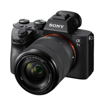 Sony A7 Mark III + FE 28-70mm F3.5-5.6 OSS