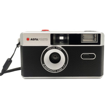 AgfaPhoto Reusable Analoge Camera | Zwart