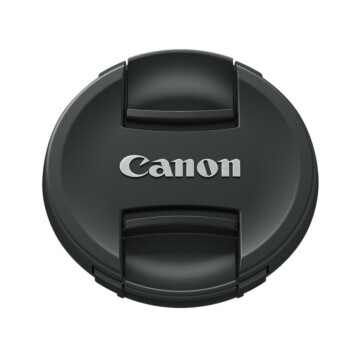 Canon E-77II Lensdop 77mm
