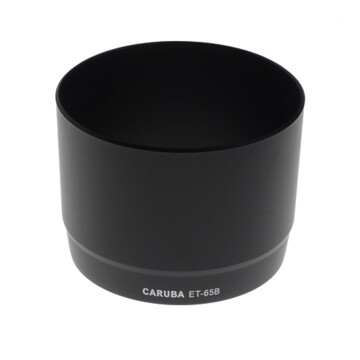 Caruba ET 65B Zonnekap Zwart