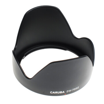 Caruba EW 78BII Zonnekap Zwart