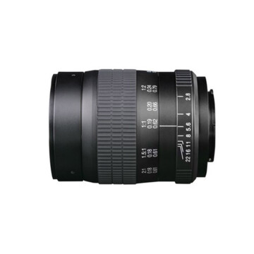 Dorr 60mm f/2.8 Macro Lens | Nikon F