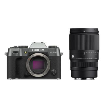 Fujifilm X-T50 Charcoal silver + Sigma 16-300mm f/3.5-6.7