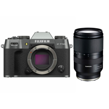 Fujifilm X-T50 charcoal zilver + Tamron 17-70mm f/2.8 DI III-A VC RXD