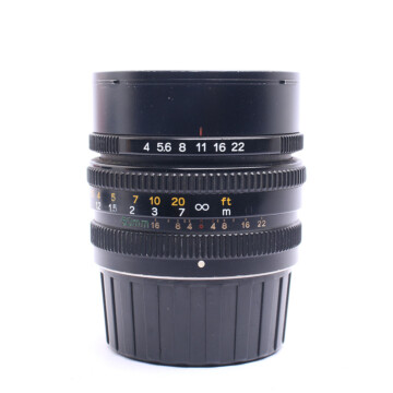 Tweedehands Mamiya G 50mmL f/4 Occasion M4062