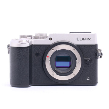 Tweedehands Panasonic Lumix DMC-G8X Body Zilver Occasion M4248