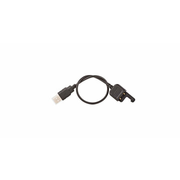 GoPro Wifi Remote Charging Cable