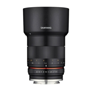 Samyang 85mm F1.8 ED UMC CS Sony E-mount