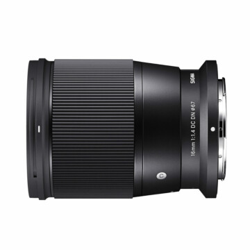 Sigma 16mm f/1.4 DC DN Contemporary | Nikon Z