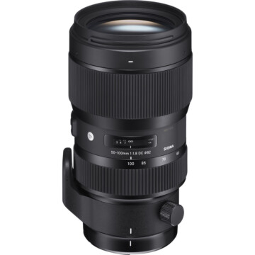 Sigma 50-100mm f/1.8 DC HSM Art | Nikon F (DX)