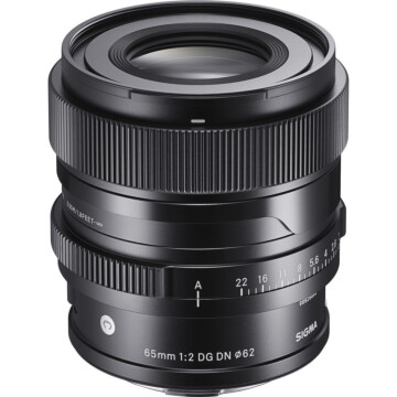 Sigma 65mm f/2.0 DG DN Contemporary | Sony FE
