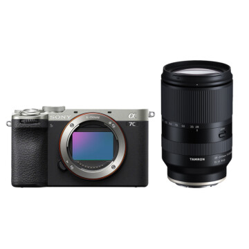 Sony A7C II zilver + Tamron 28-200mm f/2.8-5.6 Di III RXD