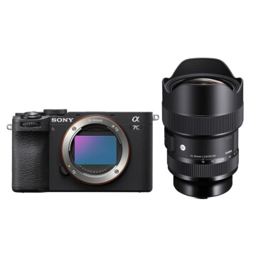 Sony A7C II zwart + Sigma 14-24mm f/2.8 DG DN Art