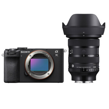 Sony A7C II zwart + Sigma 24-70mm f/2.8 DG DN II ART