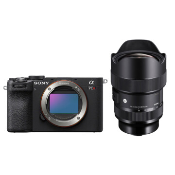 Sony A7C R Body zwart + Sigma 14-24mm f/2.8 DG DN Art