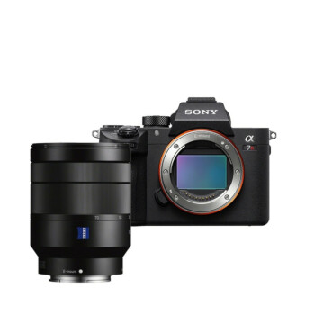 Sony A7R Mark III A + Vario Tessar T* FE 24-70mm F4 ZA OSS