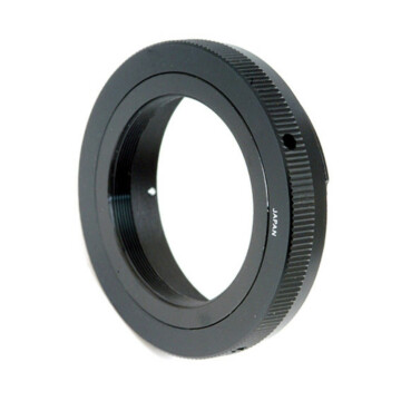 Kaiser T 2-Adapter Canon MF